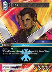 Kiros