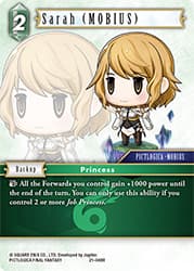 Sarah (MOBIUS)