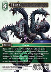 Tiamat