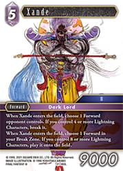 Xande