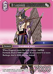 Dragoon
