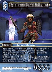 Springserpent General Mihli Aliapoh