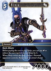 Ninja