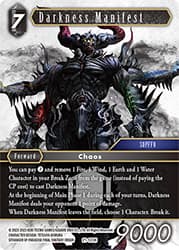 Darkness Manifest