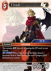 Cloud