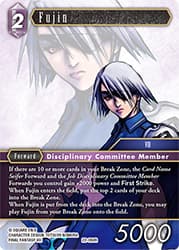 Fujin