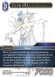 Siren (V)