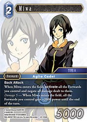 Miwa