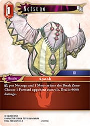 Notsugo