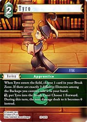 Tyro