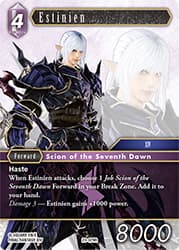 Estinien