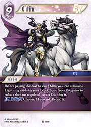 Odin