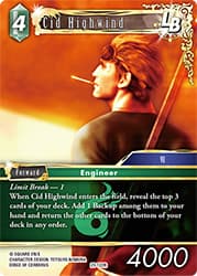 Cid Highwind