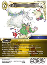 Eiko
