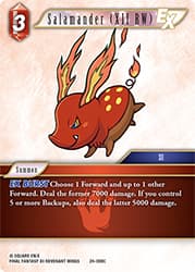 Salamander (XII RW)