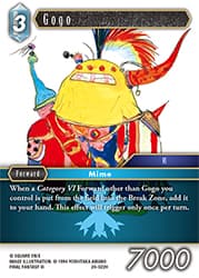 Gogo