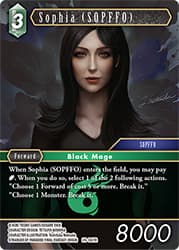 Sophia (SOPFFO)