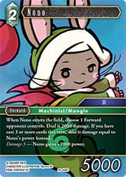 Nono