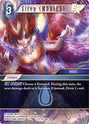 Siren (MOBIUS)