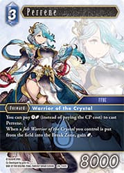 Perrene