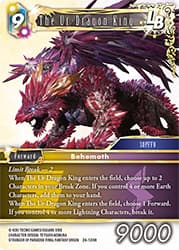 The Ur-Dragon King