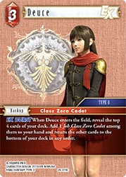 Deuce