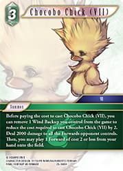 Chocobo Chick (VII)