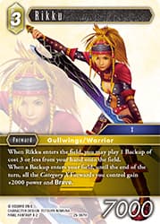 Rikku