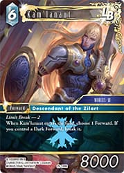 Kam'lanaut