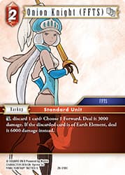 Onion Knight (FFTS)