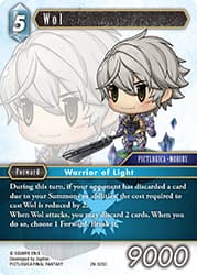 Wol