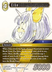 Eiko