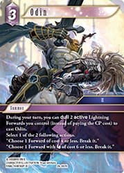 Odin