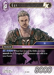 Gav