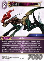 Xiphos