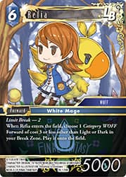 Refia