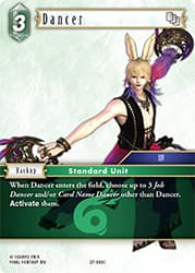 Dancer