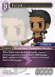 Raijin