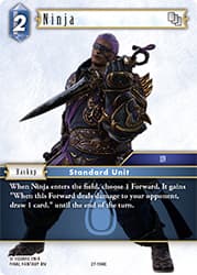 Ninja