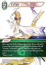 Sylph