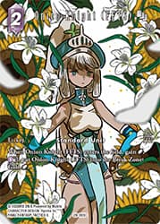 Onion Knight (FFTS)