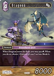 Dragoon