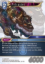 Pylraster