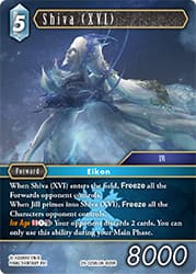 Shiva (XVI)