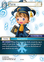 Tyro