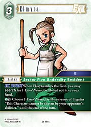 Elmyra