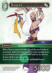Dancer