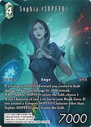 Sophia (SOPFFO)
