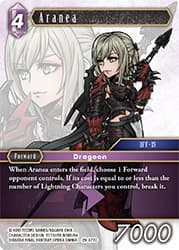Aranea