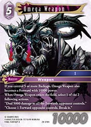 Omega Weapon